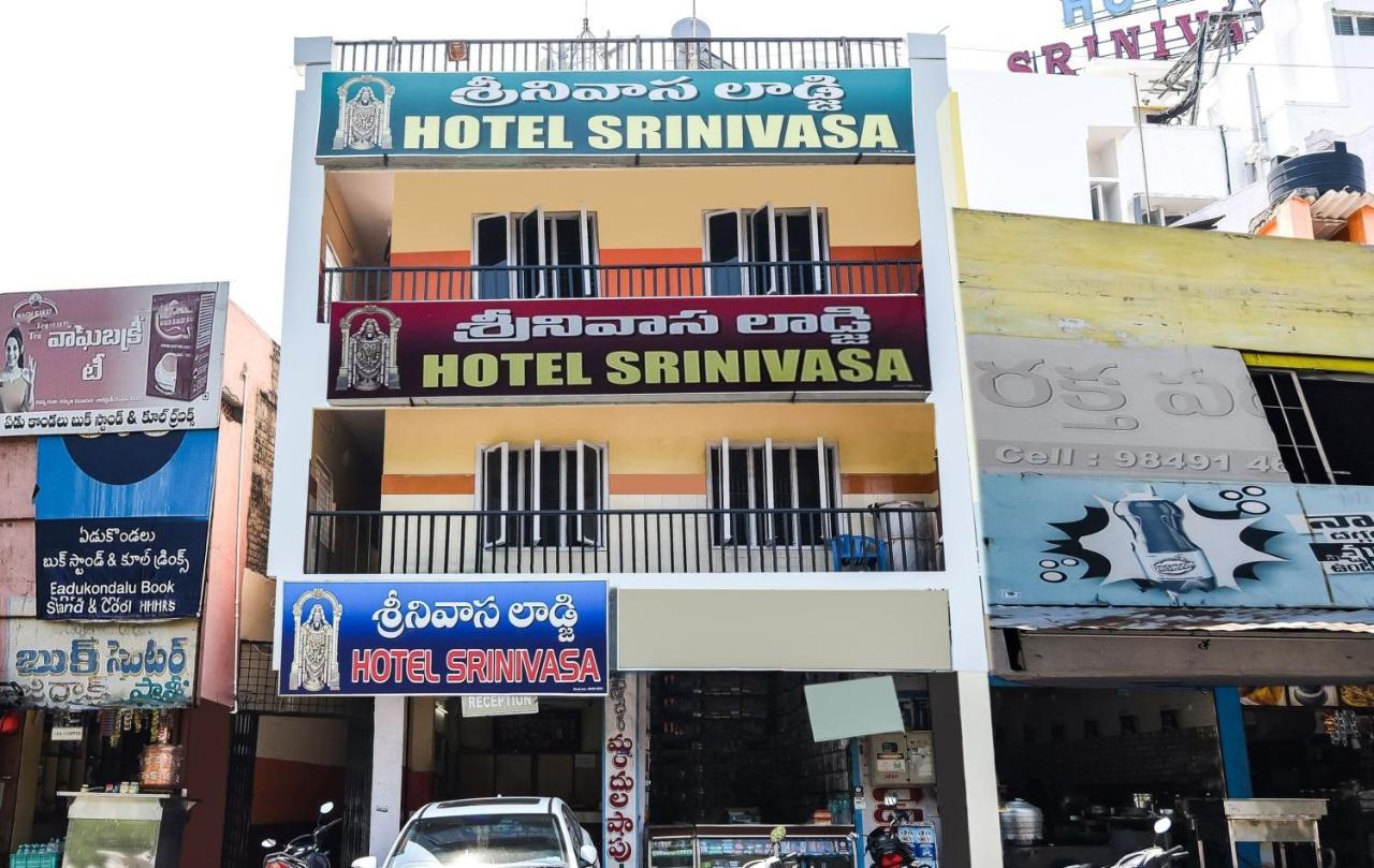 Hotel O Srinivasa Residency Lodge Tirupati Eksteriør billede
