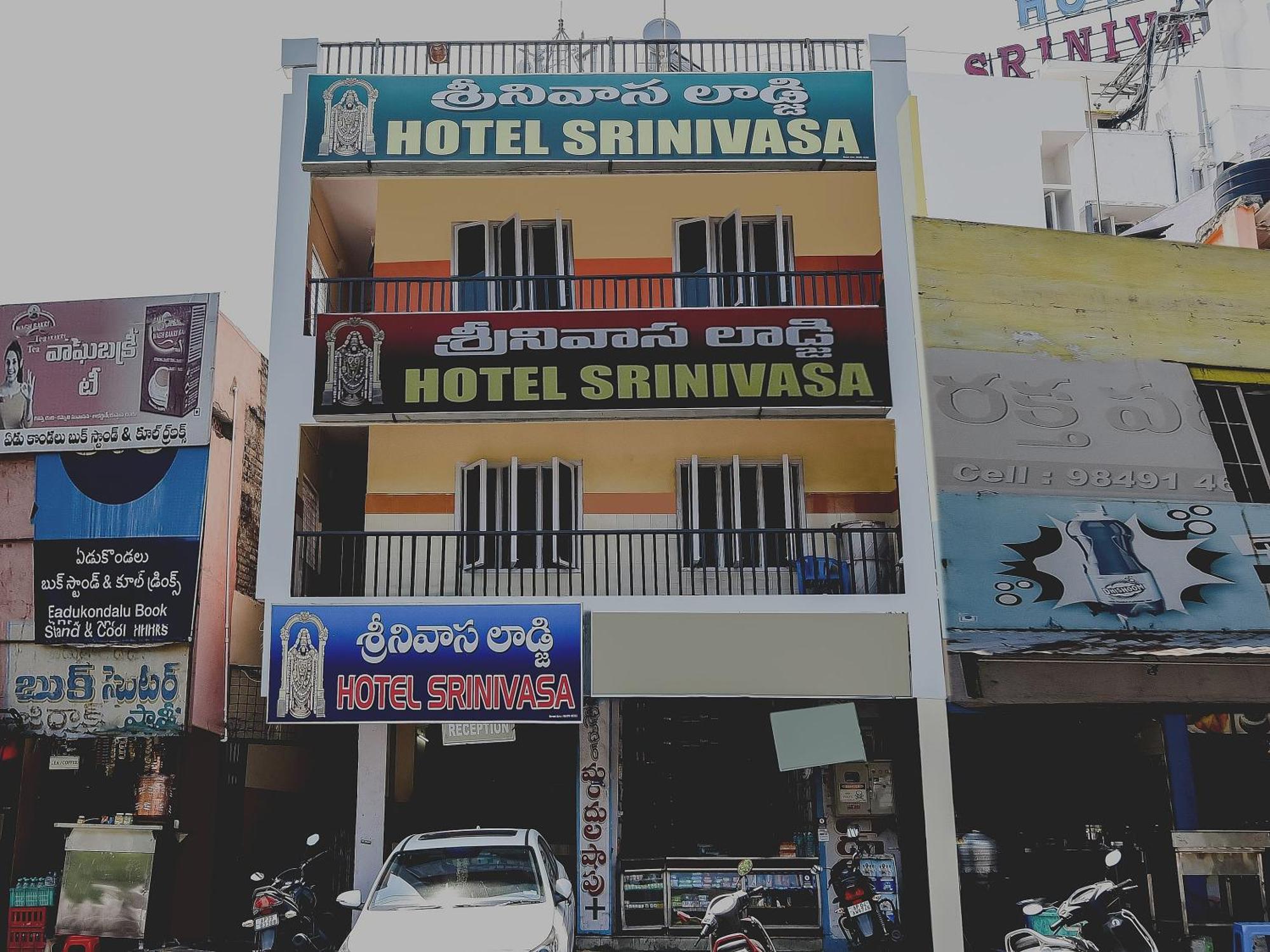 Hotel O Srinivasa Residency Lodge Tirupati Eksteriør billede